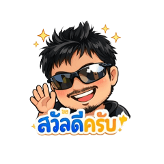 RafeeFD_20260213133328