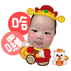 硯硯寶賀歲日常