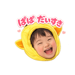 KOUKI_20260214023905