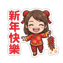 甜甜女孩日常-13