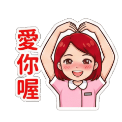 甜甜女孩日常-14