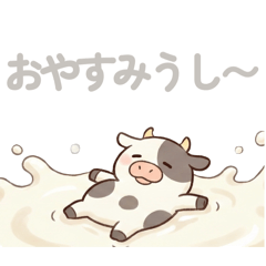 TAKUAN_20260214003814