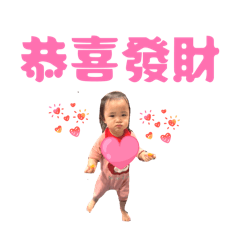 寶貝生活日常❤️❤️