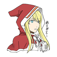 Get Break Blade Stiker Line Line Store HD Get Wallpaper Break Blade Stiker Line Line Store For Android Free