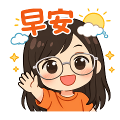 Q版家姃（家昇）2