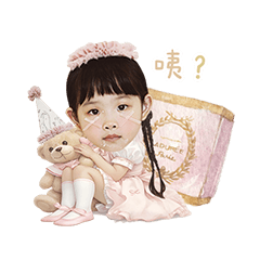 Livia's Ballet Daily.