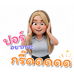 Aofpor_20260213155237