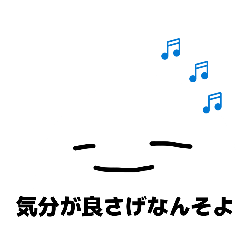 tamago_20260213191316