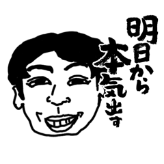 Mokkun_20260213190810