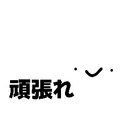 tamago_20260213191546