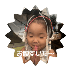 Akihito_20260213192238