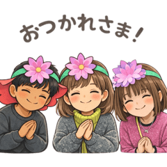 Aethira_20260213232007