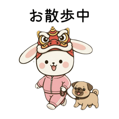 Charly charly_20260213231531