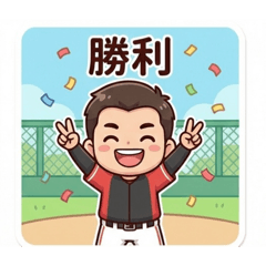《熱血棒球魂：棒球小子的場邊日常》