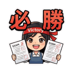 Jean's Cheer Squad part1