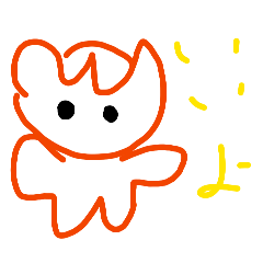 misasa_20260214104921