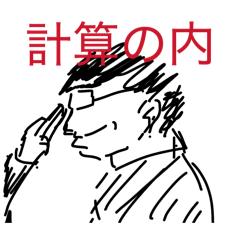 muuuuu_20260214011031