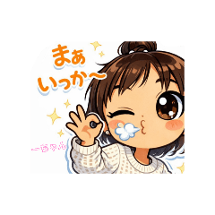 Chihana_20260214113109