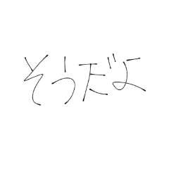 runa._20260214020044