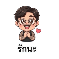 The por_20260213184620