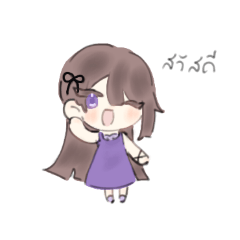 Kanokkan_20260213183833