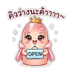 Say hi_20260213140321