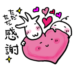 ninjaninjin_20260213202742