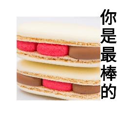 震える豆花スイーツのゆるい日常もっちり