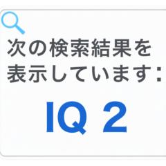 次の検索結果を表示【文字スタンプ】
