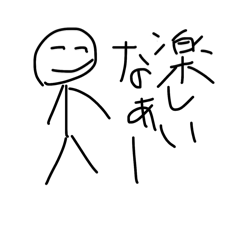 sarada abura_20260213212322