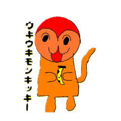 ukimon_20260213212434