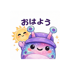 Riopon_20260213212347