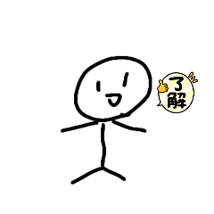 gen ikeda_20260213224152