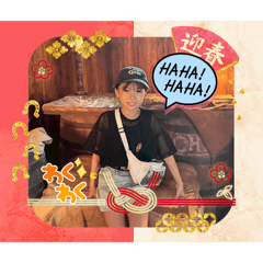 mi-chanyade_20260213224311