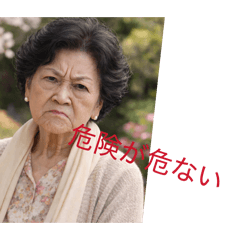 eipippi_20260214135206