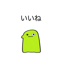 ROPAKUN_20260214000035