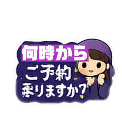 sumomo3171_20260214005624