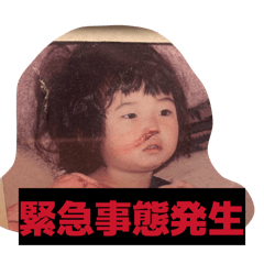 Hiro Hashimoto ver last teen