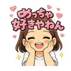 yoshi.ogasawara_20260213235709