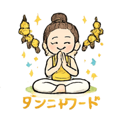 Calm Yoga_20260210195506