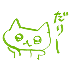 matsuko_20260214132154