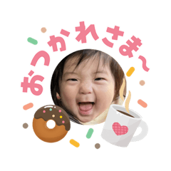 Naryumasa_20260214132055