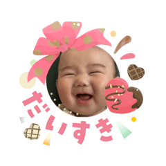 namiko_20260214132216