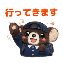 Ameru_20260214132039