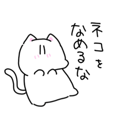 ChocoPoyo_20260214134042