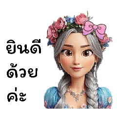 homjan_20260213201155