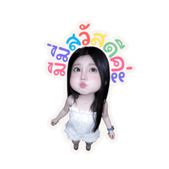 Woonsen_20260213213625