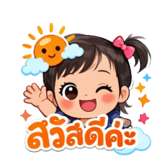 Risa_20260213221333