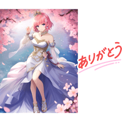 Yoshiaki_20260211180516