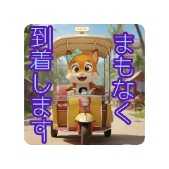 Monchichi_20260211182303